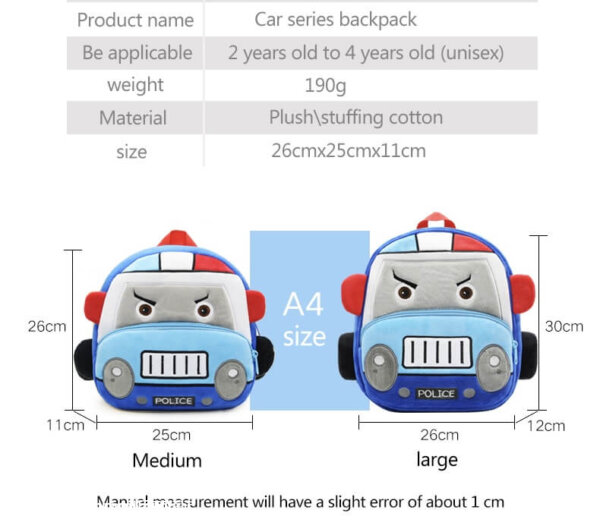 police car backpack details 2 1