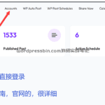 Bit Social有个好处，主流的账号可以直接登录，比如fb，ins，pin都可以，tk暂时不行，自定义是沙盒，官方的需要认证，有的无法通过