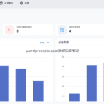 FS Poster也可以看统计数据