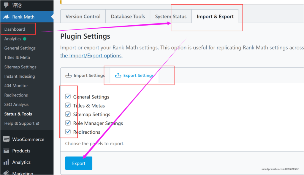 Rank Math SEO配置导出