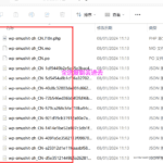 全选复制丢进去