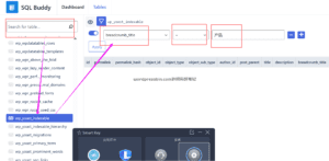 Google搜索引擎收录外贸网站页面含有中文“产品”二字，如何显示英文？！