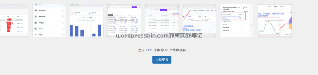 有时候真的很佩服自己，别人写文章都为了点什么，我就只想看看，自己到底能走多远，这条路到底能走到什么程度，不想给谁交代，我只想看着银行卡的数字不停涨，干