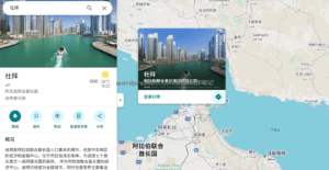 美国和以色列的军事冲突，对国际贸易到底有什么影响？